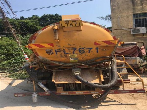 大连地热疏通镜头（大连地热）
