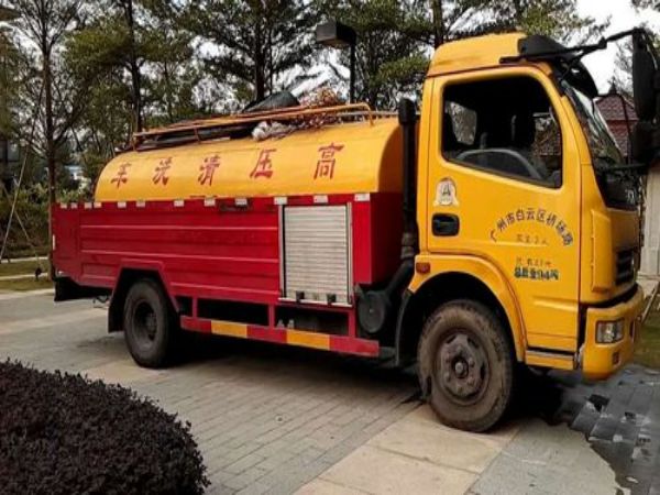 大连金州区疏通下水道电话（大连金州区疏通下水道电话号码多少）